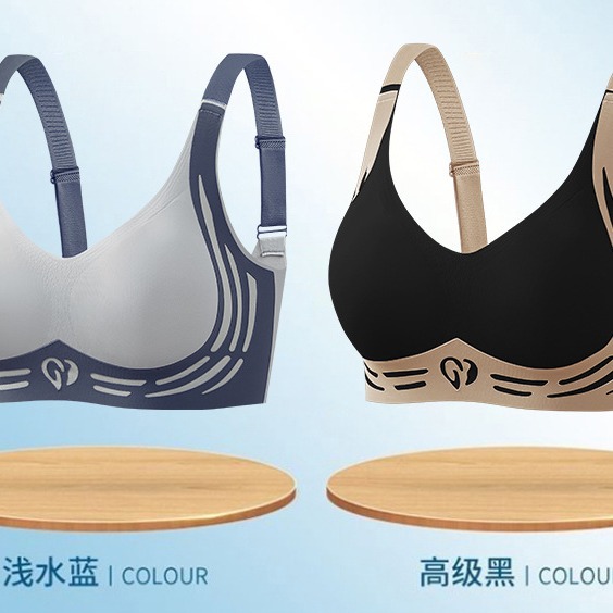 Cross-border plus size sports underwear accessory breast soft support adjustable small chest gathered anti-sagging running fixed cup