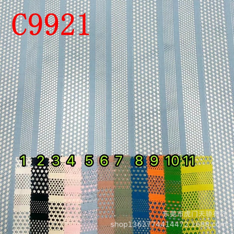 Ready Supply of Knitted Mesh Jacquard, Fashionable Women's Swimwear Accessories, Mesh Jacquard Fabric, Thin Polyester Jacquard