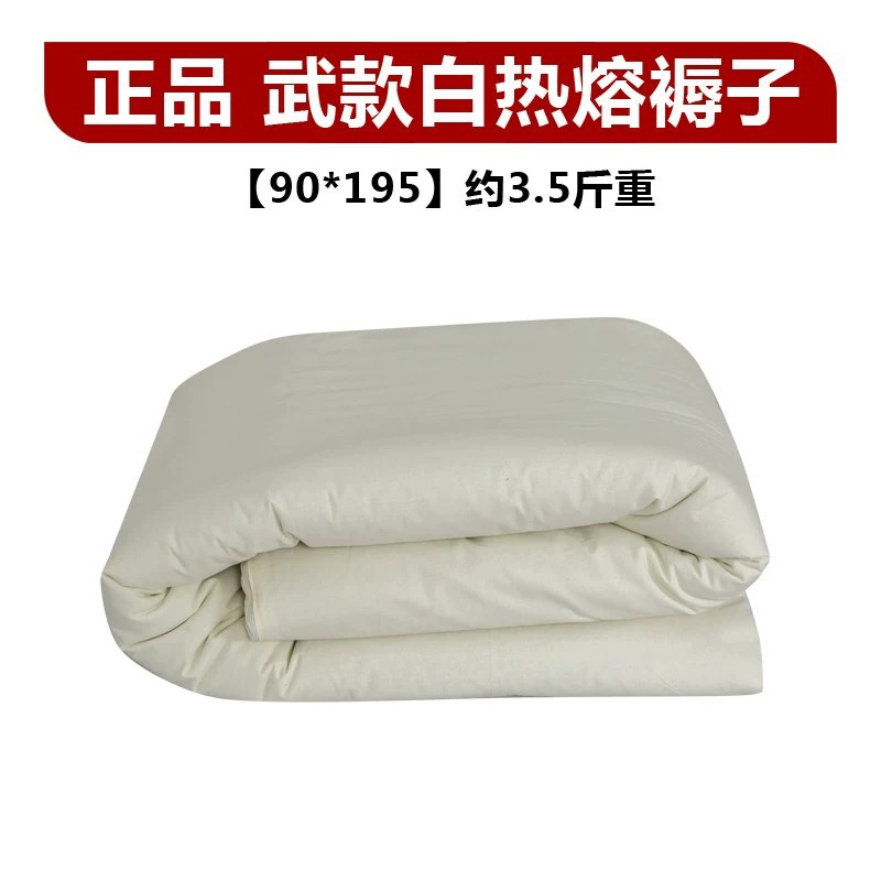 Picture of Factory direct military training mattress white mattress single bed student dormitory Army Green cotton mattress army green mattress hot melt cotton