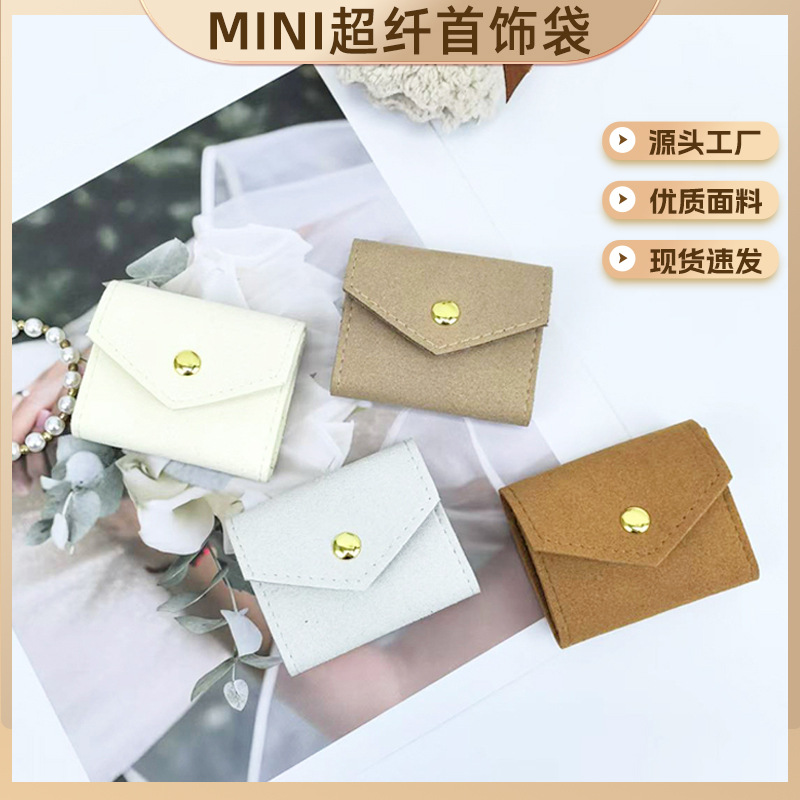 Cross-border Hot-selling Soft Anti-scratch Ring Jewelry Bag Fashion Snaps Jewelry Ring Microfiber Necklace Storage Bag