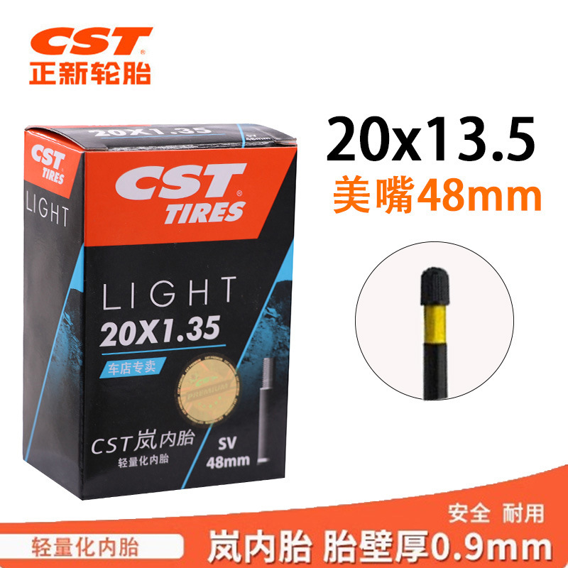 Picture of Zhengxin Cst Lan Inner Tube Mountain Bike Road Bike 26 27.5 29 Inch 700C French Mouth Beautiful Mouth Lightweight Tire