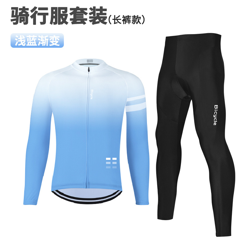 Picture of Cycling Clothing Long-Sleeved Suit Spring & Fall Breathable Quick-Drying Cycling Clothing Mountain Bike Road Bike Cycling Equipment