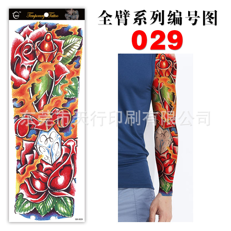 Picture of Manufacturer in Stock Wholesale Full Arm Tattoo Stickers Arm Waterproof Tattoo Stickers Popular Tattoo Decals Arm Horror Tattoo Stickers