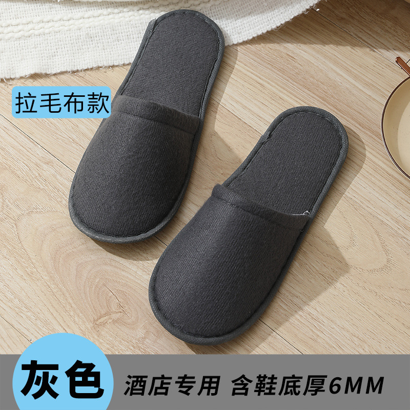 Picture of Hotel Guest House Supplies Disposable Slippers Home Aviation Coral Spot slipper Travel Beauty Salon