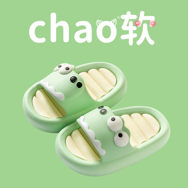 Picture of Cartoon Dinosaur Baby Children's Slippers Summer Boys and Girls Bathroom Non-Slip Baby Children's Slippers