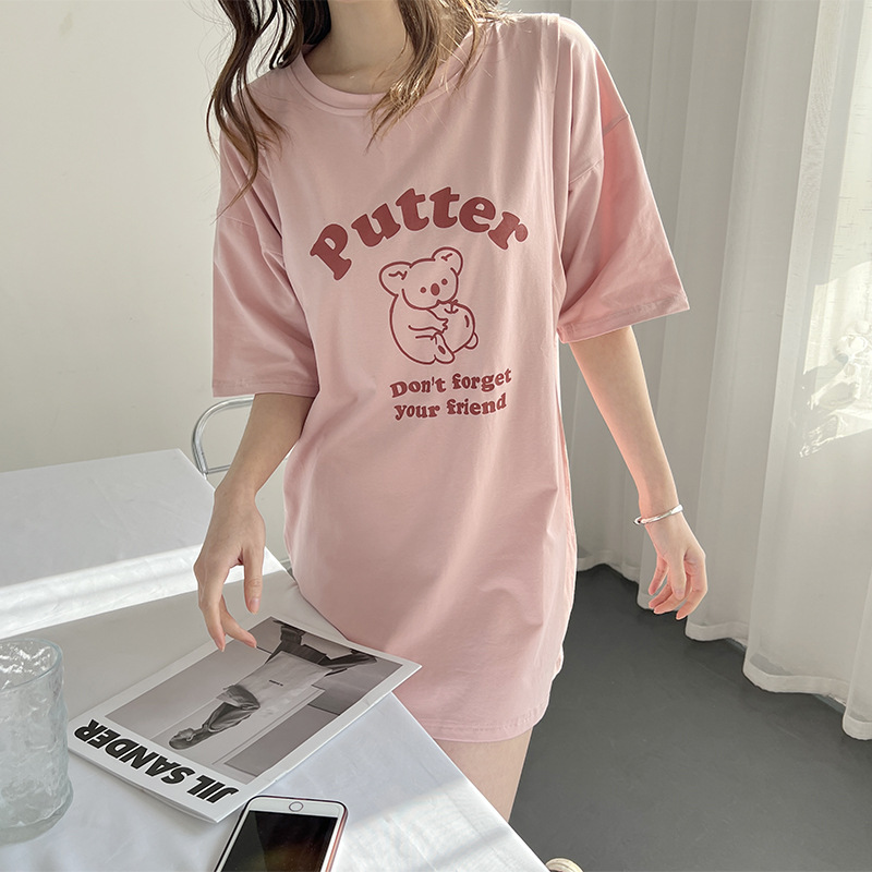 Picture of Maternity Clothing Nursing Clothes Summer Outer Wear Short-sleeved T-shirt Fashion Nursing Clothes Going Out Summer Casual Top Trendy Women