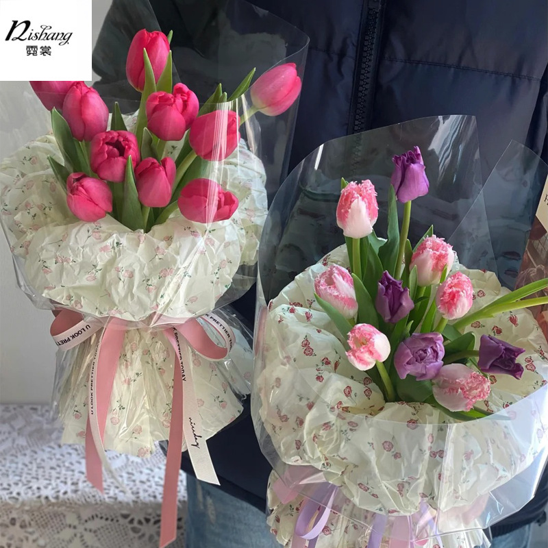 Nishang 38g Thickened Pearlescent Sydney Paper Rose Bouquet Lining Flower Wrapping Paper Flower Wrapping Paper Hand Wrapping Paper