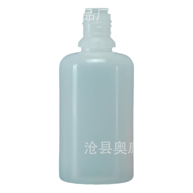 30ml drop bottle squeeze small bottle pointed anti-theft cover liquid pigment sub-bottle ink bottle