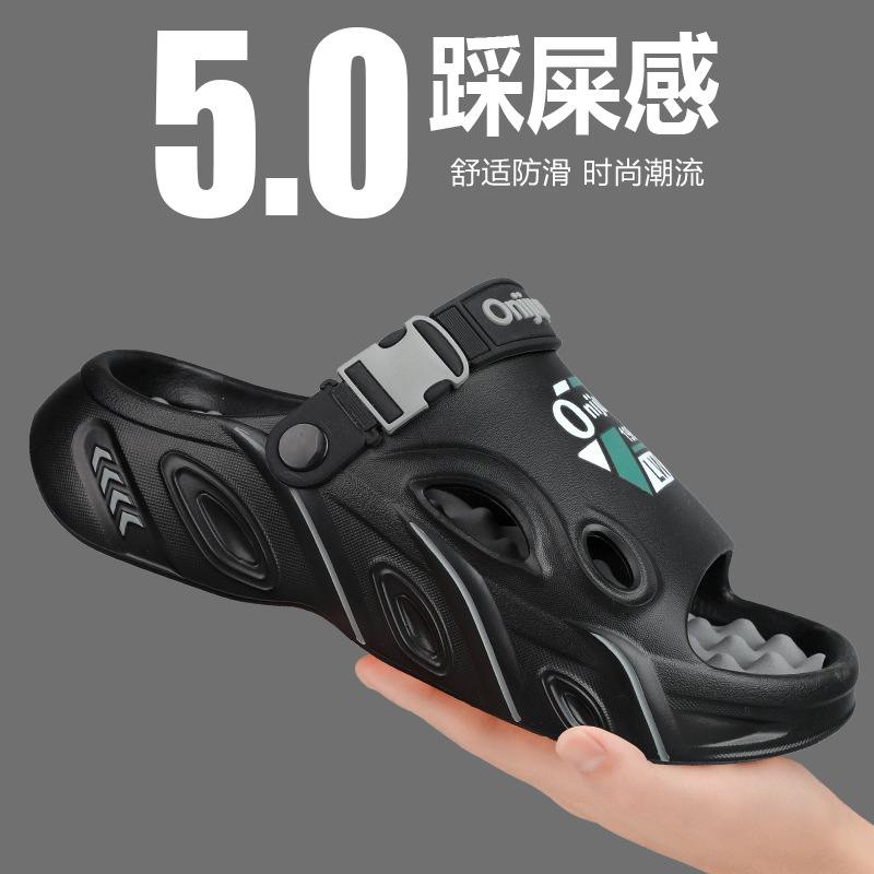 Slippers for Men 2025 New Summer Outer Wear Non-Slip Thick-Soled Sandals for Outdoor Driving Dual-Purpose Beach Sandals