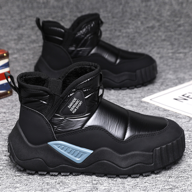 Snow Boots Men's Winter fleece-lined Thickened Warm Cotton Shoes Fur One-piece Outdoor Waterproof Cold-resistant Down Bread Cotton Boots