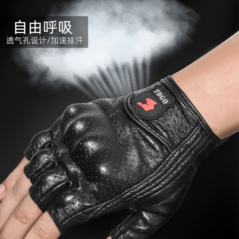 Picture of Summer Half Finger Riding Gloves Leather Gloves Summer Riding Gloves Touchscreen Efficient Breathable Motorcycle Gloves