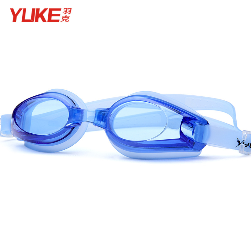 Picture of Children's swimming goggles waterproof anti-fog HD boys and girls professional swimming glasses swimming cap set diving special equipment