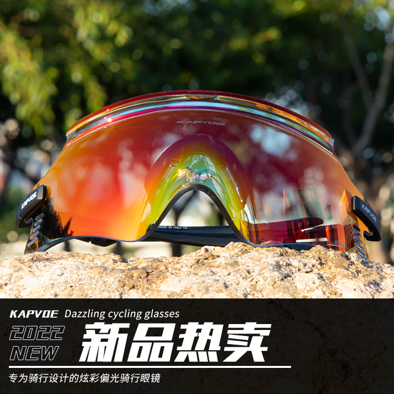 Picture of Running Marathon Sports Glasses Riding Glasses Chameleon Glasses Mountain Bike Sand-proof Goggles