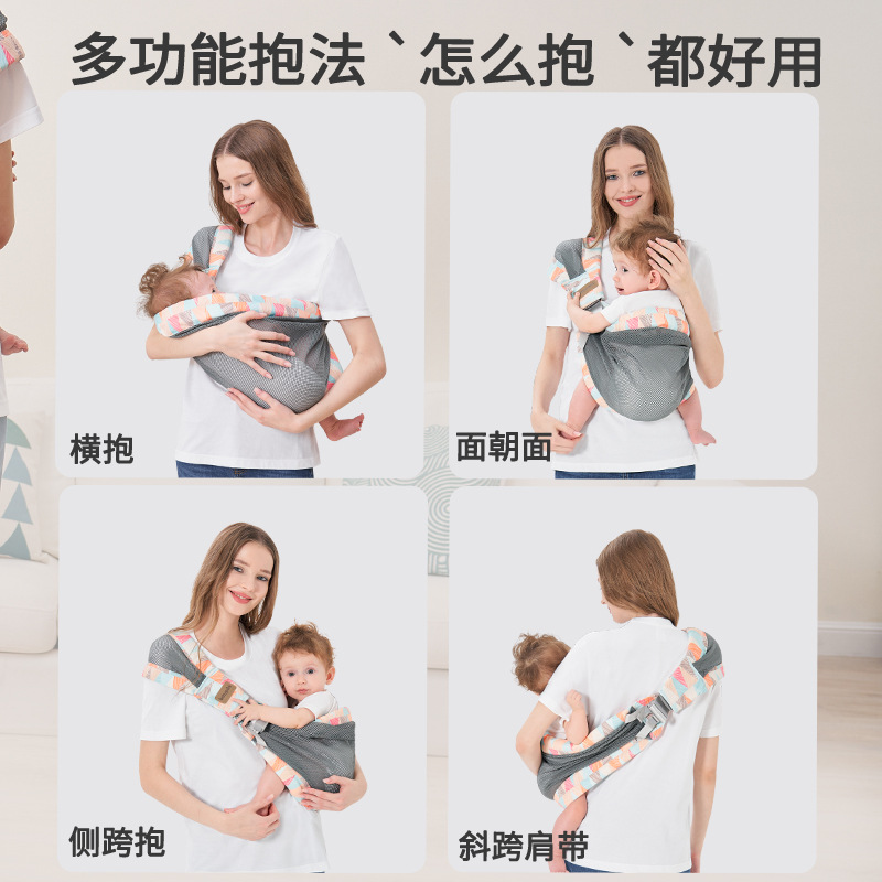 Picture of Baby Holding Artifact Baby Strap Baby Go Out Simple Newborn Front Holding Strap Baby Back Baby Cross Holding Free Hands