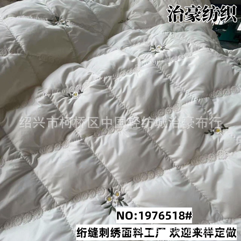 Exquisite White Camellia Quilted Embroidered Cloth, Portable Large-Capacity Mommy Bag, Cosmetics Cosmetics Bag, Decorative Fabric