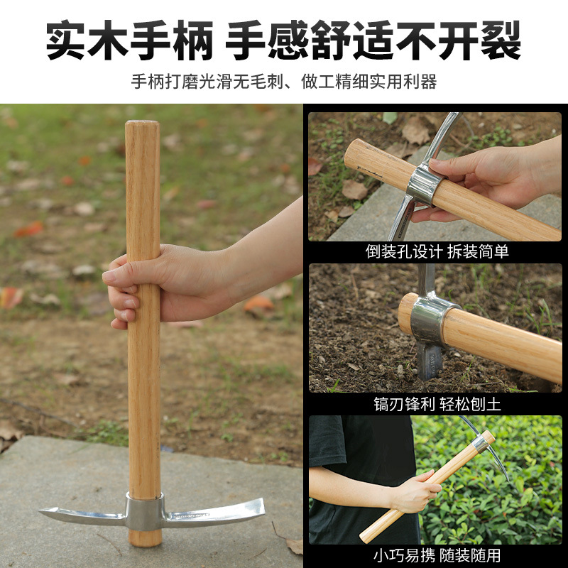 Picture of Xinda stainless steel outdoor pickaxe cross pickaxe small hoe geological exploration tool portable small mountaineering pickaxe ice pickaxe