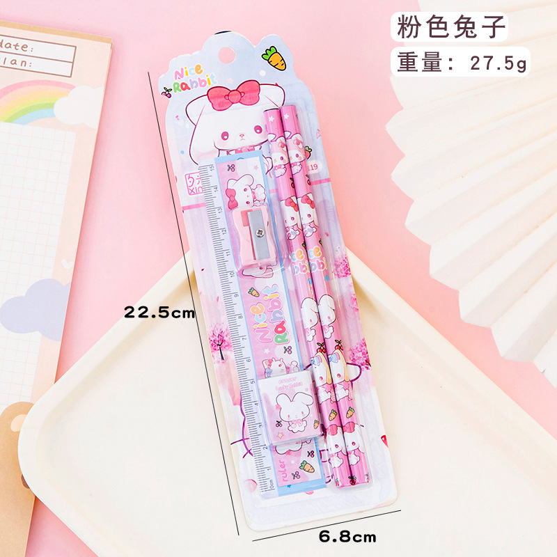 Picture of Learning Stationery Set Gift Box Children's Day Gift School Supplies Cute Student Reward Small Gift Pencil