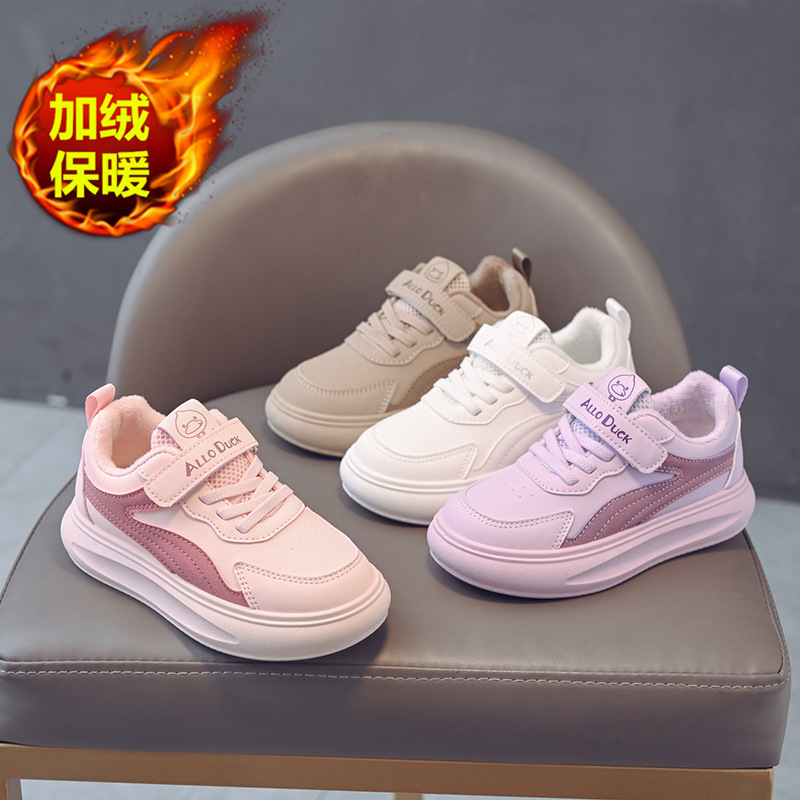 fleece-lined Children's sneaker Non-slip Casual All-match Flat Trendy Shoes Little Boy's Leather Shoes Winter Girls' Shoes