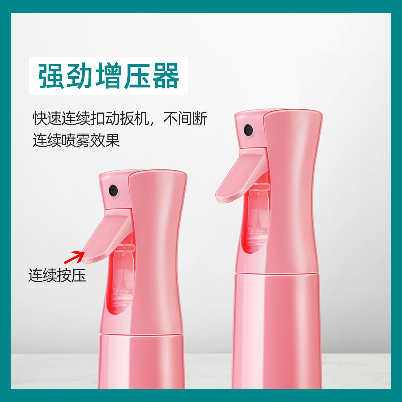 Picture of Hairdressing high-grade watering can hairdressing 300ml high-pressure even watering can Beauty spray ultra-fine spray kettle hydrating bottle