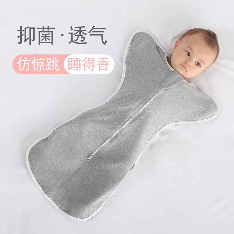 Baby's Pure Cotton Anti-Scare Swaddling Bag Baby's Anti-kick Quilt Artifact Newborn's Surrender Sleeping Bag Four Seasons Cross-border