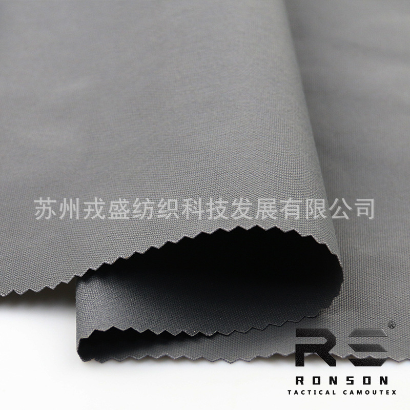 Picture of Rongsheng camouflage, 500d nylon composite 1000d for laser cutting, moole system