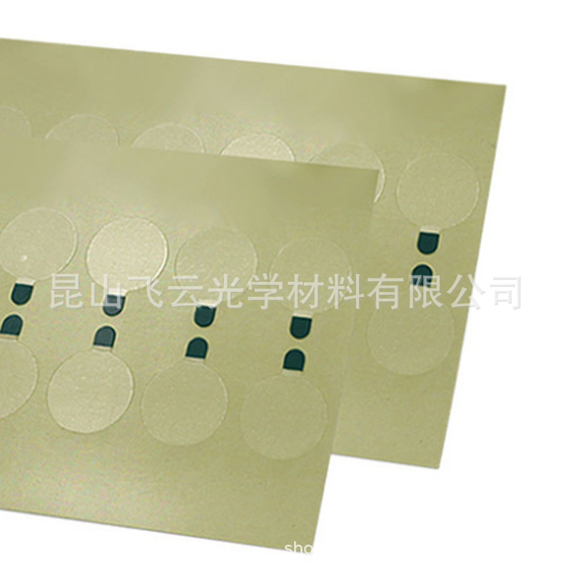 In stock sufficient die-cut molding protective film glass protective film acrylic plate protective film dashboard protective film