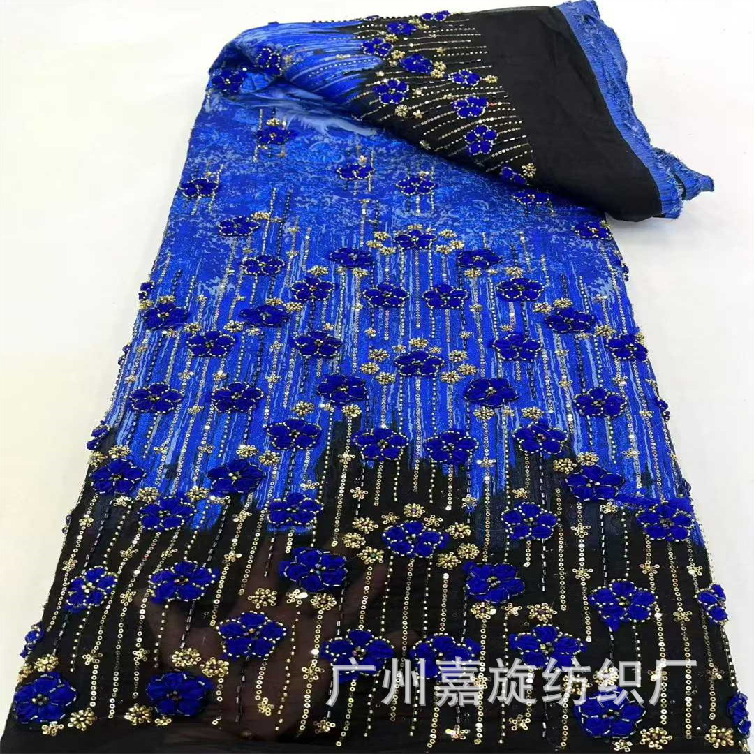 New three-dimensional plum blossom bead tube mesh lace fabric, gold-foil embroidered qipao formal dress, performance costume embroidered fabric