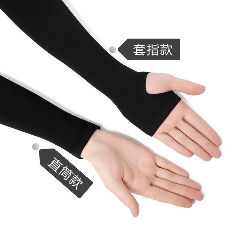 Picture of Summer Unisex Outdoor Cycling Thin Sun Protection Ice Sleeves Women's Arm Guards Anti-Uv Ice Silk Sleeves Simple Wholesale