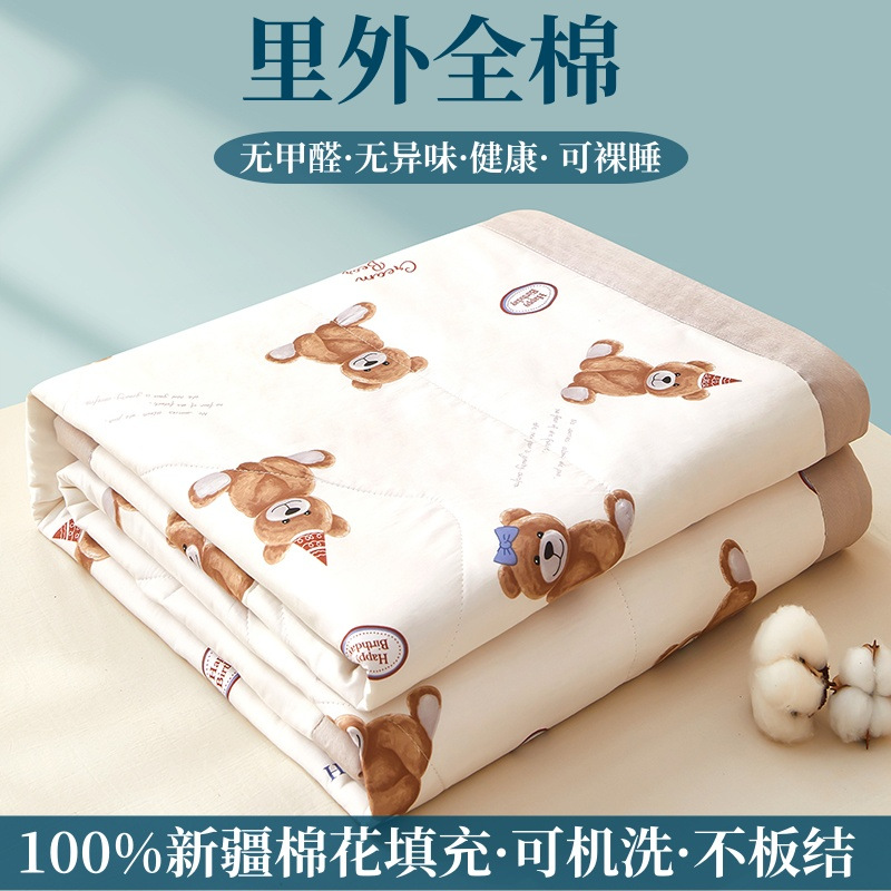 Picture of Class A Mother and Infant Grade Xinjiang Cotton Summer Cool Quilt Household Cotton Machine Washable Air-conditioning Quilt Summer Pure Cotton Single Thin Quilt