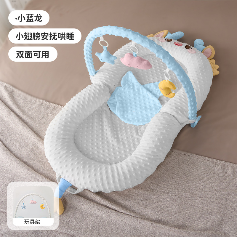Picture of Bed-In-Bed Baby Newborn Anti-Pressure Baby 0 to 3 Years Old Anti-Jump Sleeping Artifact Anti-Choking Milk Spit Sleeping Pad Sleeping Nest