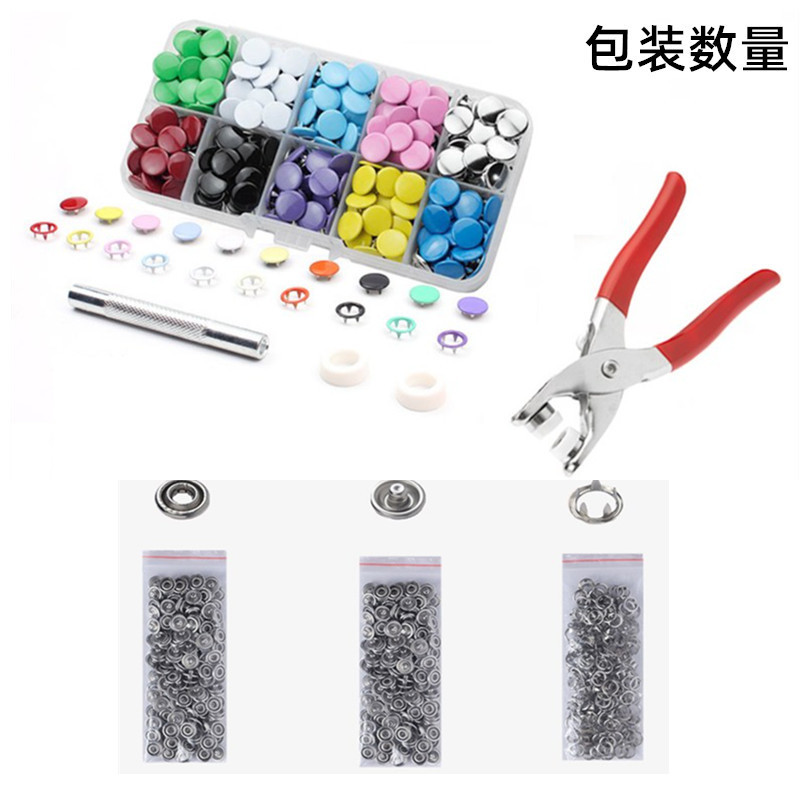 in stock wholesale 9.5MM color hollow solid five claw buckle baby clothing buttons 100 suit pliers cross-border