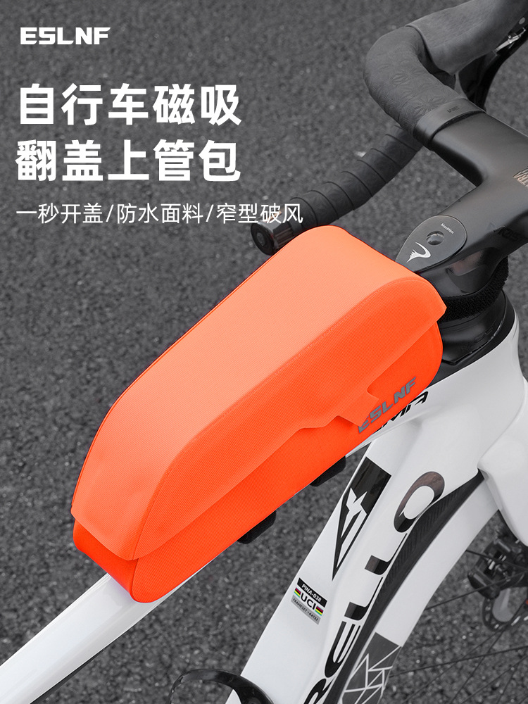 ESLNF Bicycle Bag Magnetic Flip Cover Road Car Upper Tube Bag TPU Waterproof Mountain Bike Front Beam Bag Riding Equipment