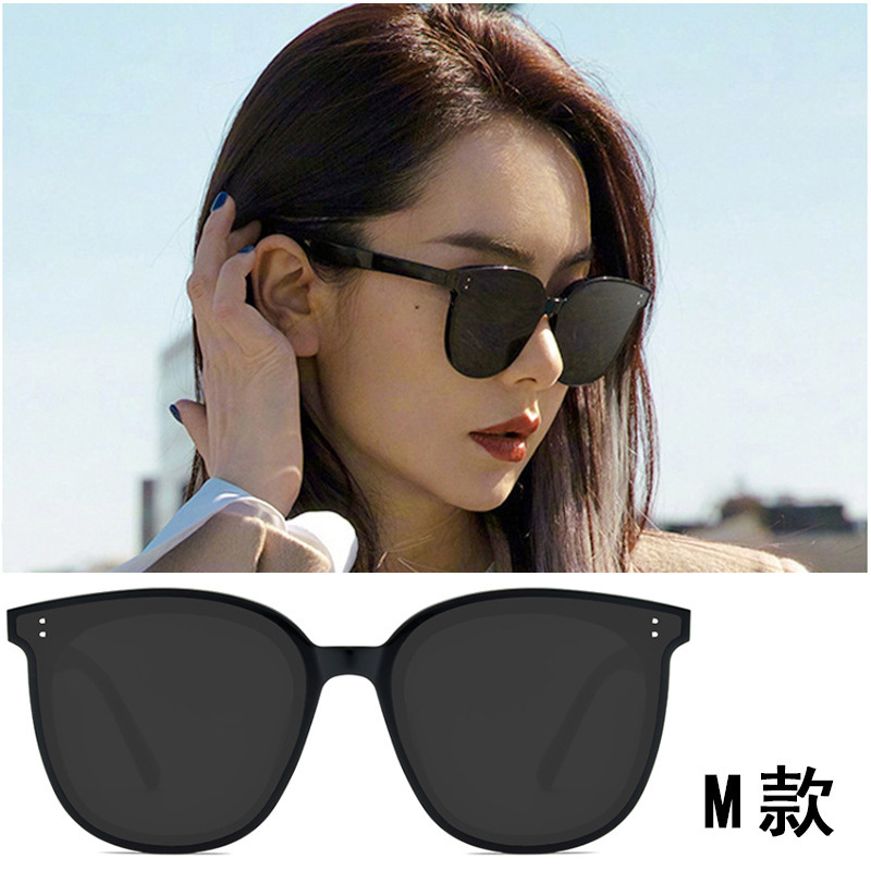 Picture of New GN sunglasses female net red with live hot sunglasses men's fashion UV protection sunglasses wholesale