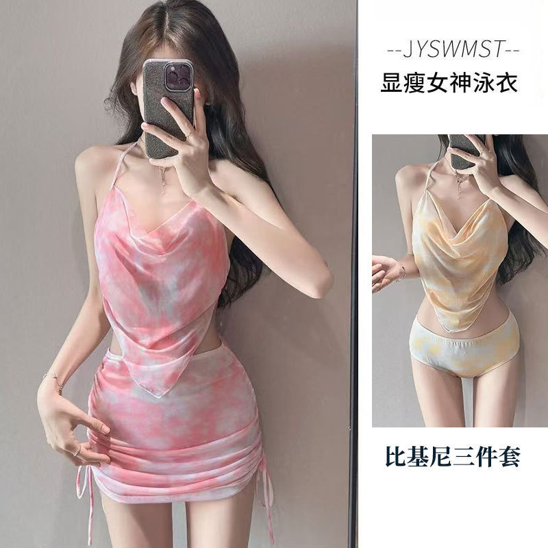 South Korea Ins Summer Pure Desire Gathering Slim-fit Skirt Bikini Three-piece Swimsuit Beach Holiday Swimwear for Women