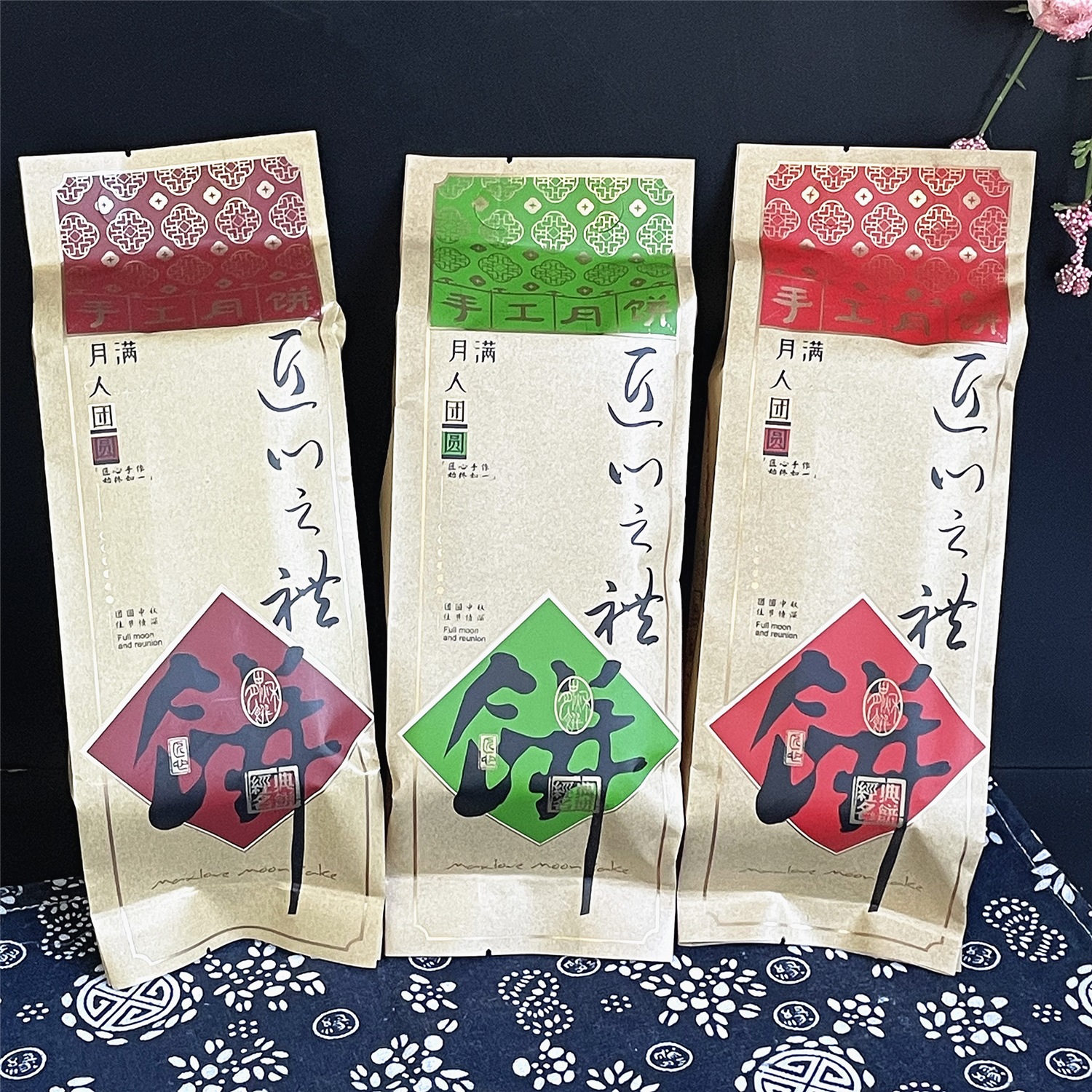 Mid-Autumn Festival moon cake bag thickened 500g long ingenuity gift moon cake bag 1kg 4 head Wu Ren flavor kraft paper wholesale