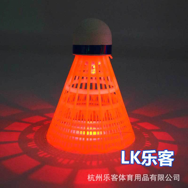 Picture of Luminous Badminton Bulk 4 Barreled Nylon Luminous Badminton Ball Not Bad Plastic Nylon Ball with Lamp