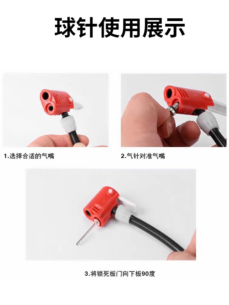 Picture of British Style Air Needle with Sealed Silicone Ring and Anti-Leakage Design, Dedicated for Football and Basketball (Sold by the Piece)