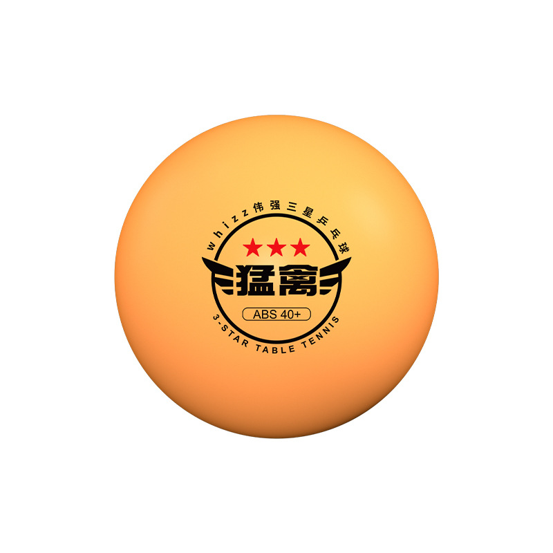 Picture of Raptor Samsung table tennis ABS40 new material three-star adult competition training resistant play