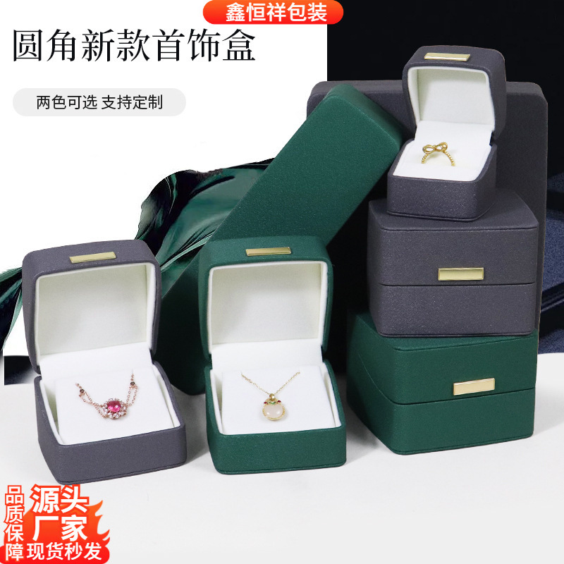 Gold Label Rounded PU Leather Jewelry Box Storage Necklace Earrings Bracelet Pendant Bracelet Jewelry Ring Packaging Box