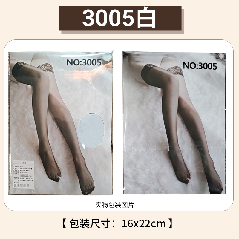 Picture of Wholesale Lace Stockings, Stockings, Colorfulful Stockings, Sexy Lace Stockings, Multi-Colorful Dropshipping