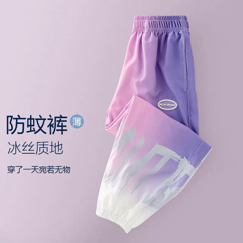 Picture of Girls' Anti-mosquito Pants 2024 Summer New Children's Thin Trousers Large Children's Western Style Ice Silk Sports Cool Pants