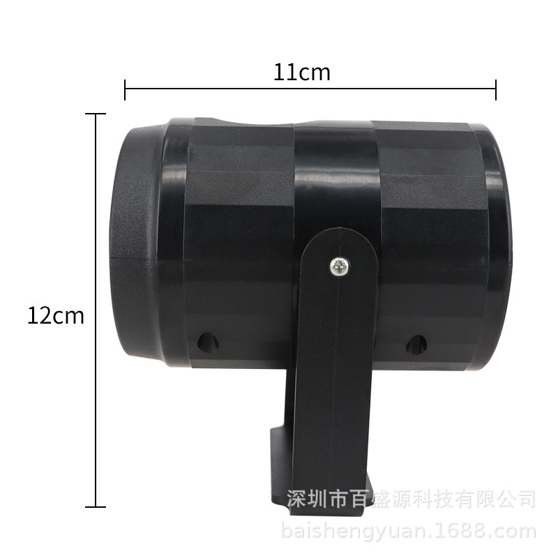 Picture of USB rotating light, highlight, led non-fading, film lamp, projection light, Christmas Halloween card change pattern, holiday ambient light