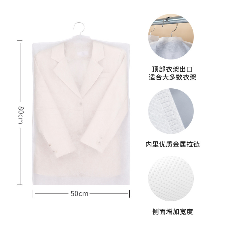 Picture of Amazon Clothing Dust Cover, Transparent Disposable Garment Cover for Travel, Non-Woven Fabric Hanging Garment Bag for Storage