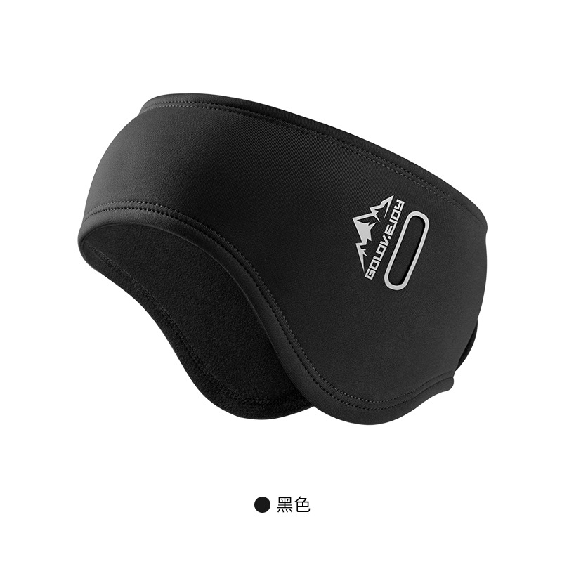 Picture of Autumn and winter warm earmuffs sports ear protection hair band plush windproof cold-proof earmuffs ear cover ear bag for men and women DEZ26