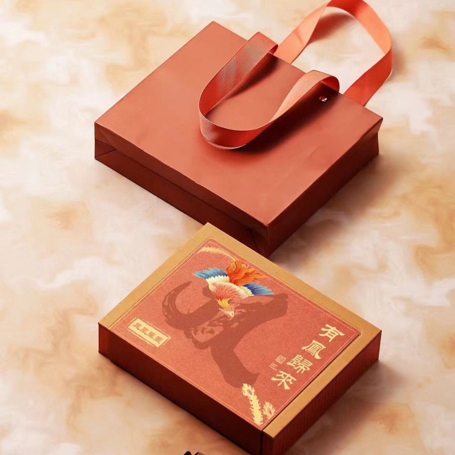 New Rock Tea Black Tea White Tea Tieguanyin Universal Custom Gift Box Meet Good Tea UV Color Printing Custom LOGO Empty Box