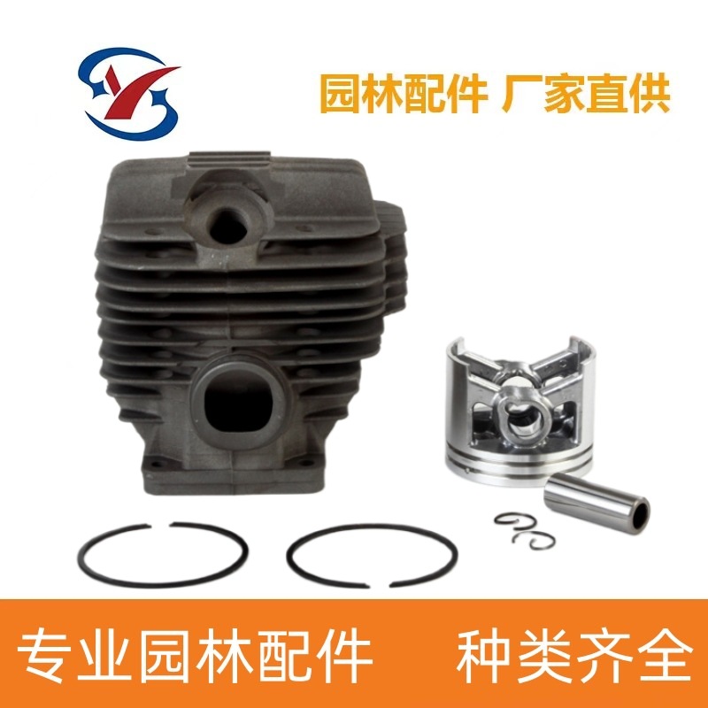 Suitable for Husqvarna 435/440 Cylinder Assembly Piston Ring Chainsaw Parts, Wear-Resistant and Durable