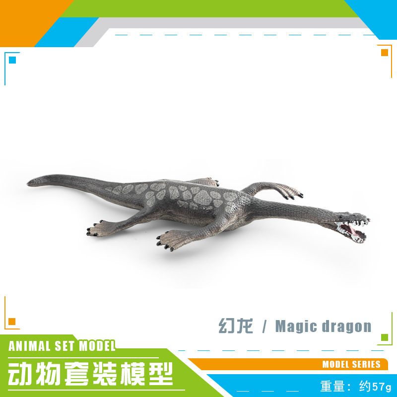 Picture of Cross-border simulation marine animal model Magic Dragon big white shark walrus sharp nose whale submarine biological decoration toy