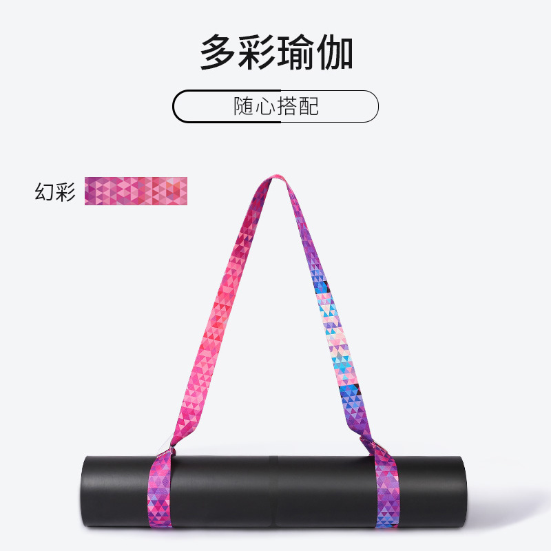 Picture of Factory Wholesale Digital Printing Yoga Mat Straps Nylon Colorful Binding Straps Storage Straps Binding Rope Yoga Stretch Straps