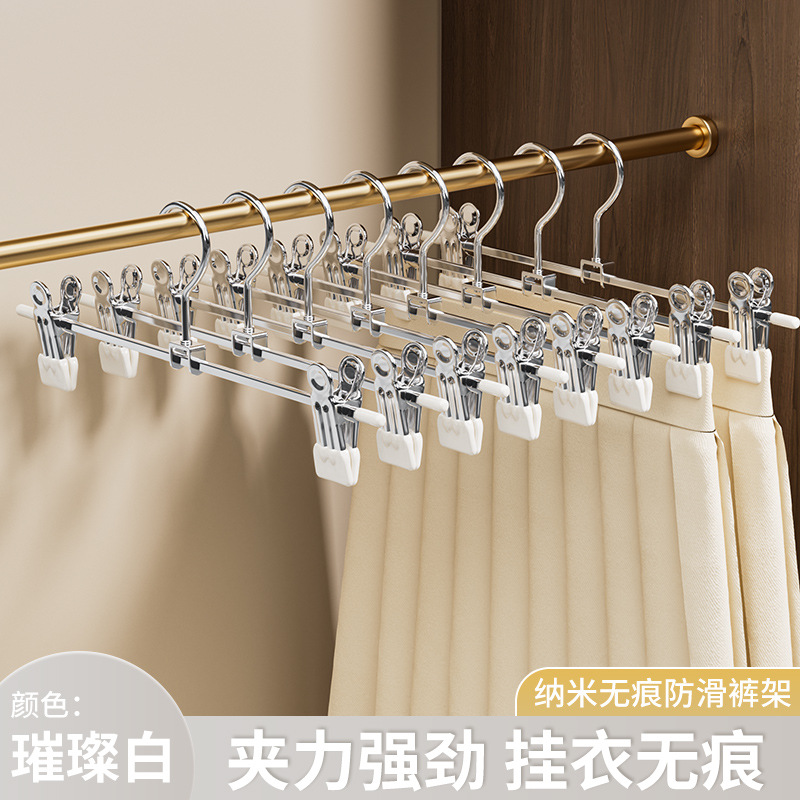 Picture of Cross-border Seamless Pant Clip Household Non-slip Pant Clip Jk Skirt Clip Multifunctional Galvanized Pant Rack Retractable Pant Clip Hanger
