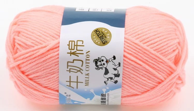 Picture of Tufted wool five-strand milk cotton wool crochet handmade DIY doll woven cushion hook shoe thread manufacturers wholesale